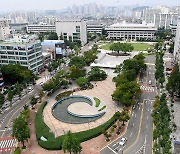 인천 스토킹 피해 상담 급증…예방·피해지원 조례 만든다
