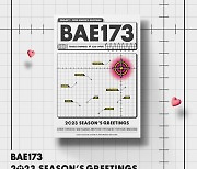 BAE173, ‘2023 시즌그리팅’ 예약 판매 시작