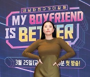 가비, ♥조이택과 결별설…SNS도 '언팔'