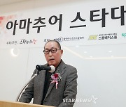 김인식 KBO 총재 특별고문 '스타대상 경과보고'[★포토]