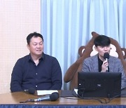 최진철·이운재·정경호, 한국 승리 예측 "기량 보여 주길" [컬투쇼]