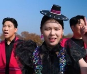 풍물밴드 이상, ‘흥해라 대한민국’ 월드컵 챌린지 영상 공개