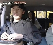 [종합] ‘바달집4’ 김혜윤·이재욱 출격... 로운과 ‘어하루’ 케미 재연