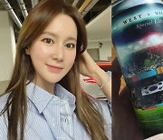 이혜원, 늘 홀로 월드컵 시청…"♥안정환과 본 적 없음"