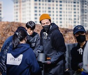 한국JTS, 사랑의 연탄 릴레이 진행…노희경·조인성·이정은·백승도 참여