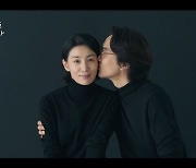 한석규·김서형 '오늘은 좀 매울지도 몰라', 메인예고편 공개