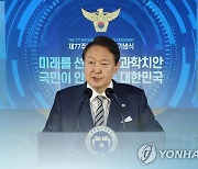 [팩트체크] 청소년 마약 범죄 증가한다는데…얼마나 늘고 있나