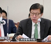 [동정] 박형준 부산시장, 낙동강하굿둑 방문…서부산 전략회의