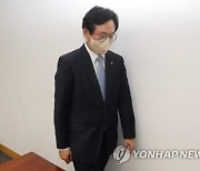 '투기 의혹' 서경석 전북개발공사 사장 사의 표명