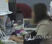 전남도 경력단절여성 예산편성 주먹구구…집행률 6%