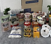 [게시판] 서울시·굿피플, 식료품 상자 2만3천개 취약계층 전달