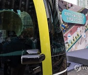 청계천 자율버스 운행 선포식에서 환영사 하는 오세훈 서울시장