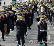 화물연대 광주본부 파업출정식