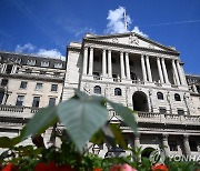英 중앙은행, 29일부터 시장안정 위해 사들였던 국채 매각