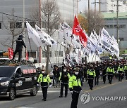 화물연대 광주본부 총파업 거리행진