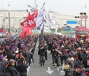 화물연대 울산본부 총파업 출정식