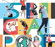 LPGA 신인왕 티띠꾼, 12월 KLPGA 투어 2023시즌 개막전 출전