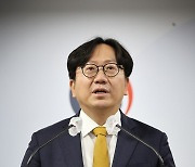 김여정 '막말' 담화 입장 밝히는 통일부 대변인