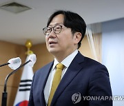 통일부, 김여정 '막말 담화' 입장 발표