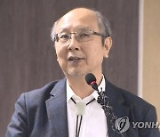 한국근현대사학회장 지낸 한철호 동국대 교수 별세