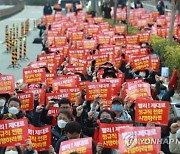 학교 비정규직 파업…충북 174개교 급식 차질 우려