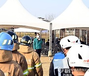 재난대응 안전한국훈련 참석한 김성호 본부장
