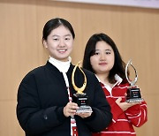 'Z세대' 최강 여자 프로기사는 김은지…효림배 첫 우승