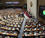 [1보] '이태원 참사 특위' 국정조사 계획서 국회 본회의 의결