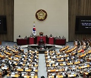 '이태원 참사 특위' 국정조사 계획서 제안설명 하는 우상호 위원장