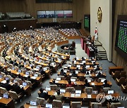 '이태원 참사 특위' 국정조사 계획서 본회의 통과