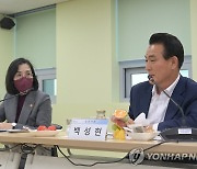 백성현 시장, 김현숙 장관과 청소년 정책 논의