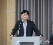 특강하는 조재호 농촌진흥청장