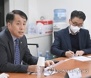 장영진 차관, 화물연대 운송거부 대비 점검 회의 주재