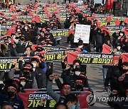 화물연대 "정부의 업무개시명령은 반헌법적…엄포 중단해야"