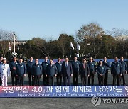 K방산 현장 방문한 윤석열 대통령