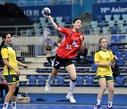 한국, 아시아 여자핸드볼선수권 첫 경기서 호주에 48-9 대승
