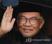 MALAYSIA POLITICS ELECTIONS
