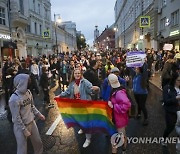 Russia LGBTQ Rights