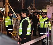 광화문 광장에 배치된 경찰