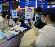 [AsiaNet] China (Shenyang) South Korea Week Provides a Broad Platform for
