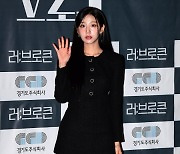 [TEN 포토] 정예인 '끝도없는 다리길이'