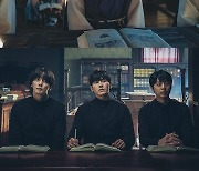 임현수, '탄생'으로 첫 스크린 데뷔…외국어 연기→감정 연기 꽉 채운다