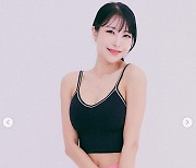 '日 남친♥' 이세영, 다이어트 완성한 명품 몸매+비주얼