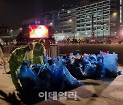 경기 끝나기 전부터 인파관리 만전…광화문 거리응원 첫날 안전한 마무리