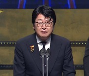 "내년 '노량'으로 뵙겠다"…김윤석, 대통령표창 수상