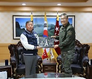 대진대 총동문회, 해체하는 6군단에 감사패 전달