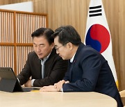 의정부 현안 해결 '道 지원사격'…김동근시장, 김동연지사에 도움 요청