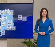 [날씨] 큰 일교차 유의…중부지방 오후부터 비 소식