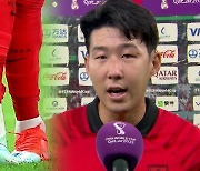 마스크 쓰고 발이 밟혀도…손흥민 '혼의 축구' BBC 선정 MVP