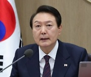 경제·외교 먹혔나...尹대통령 지지율 1% ↑